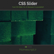 دانلود اسلایدر پیشرفته فول CSS3