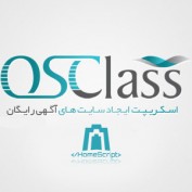 اسکریپت ایجاد سایت های آگهی رایگان OSclass نسخه ۳٫۲٫۱
